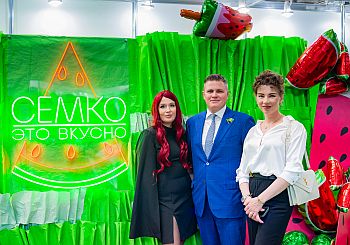 "Семко" на выставке «ЦВЕТЫЭКСПО –2025»