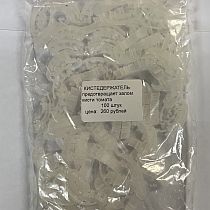 Товары для сада и огорода Кистедержатели для томатов 