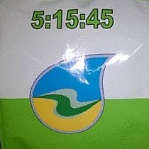 Удобрения Плантафид 5:15:45