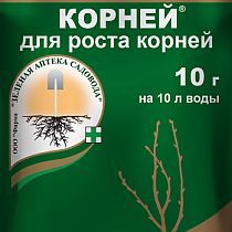 Стимуляторы роста корне- и плодообразования КОРНЕЙ ®