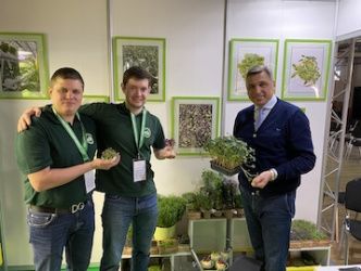 Выставка "Ситифермер 2020"