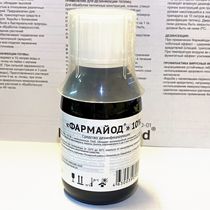 биофунгицид Фармайод ®