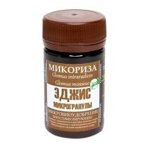 биостимулятор ЭДЖИС® Микрогранулы