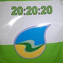 Удобрения Плантафид 20:20:20