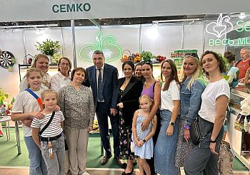 Итоги выставки "FLOWERS EXPO 2024"